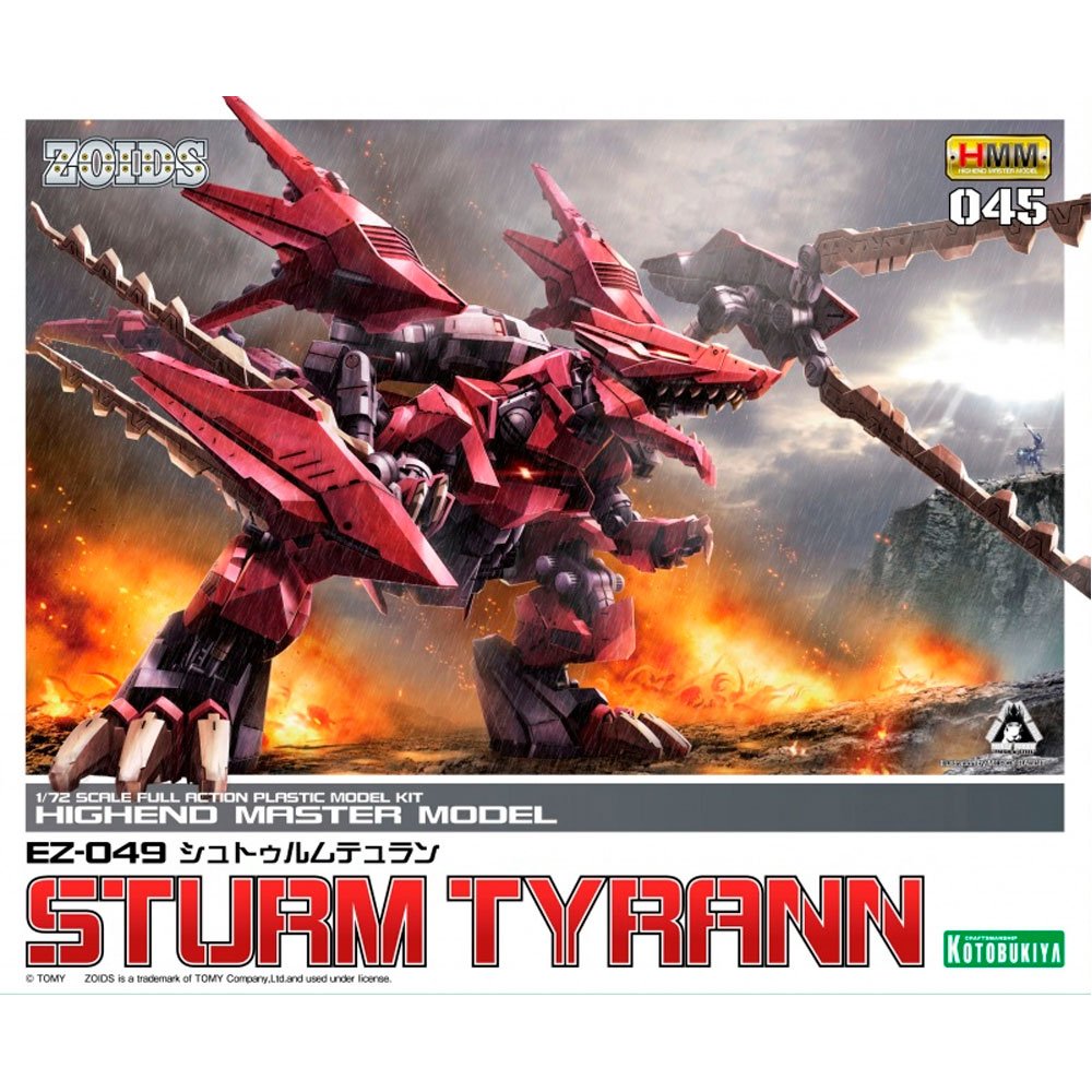 ZOIDS STURM TYRANN (REISSUE) KOTOBUKIYA ZOIDS STURM TYRANN (REISSUE) KOTOBUKIYA
